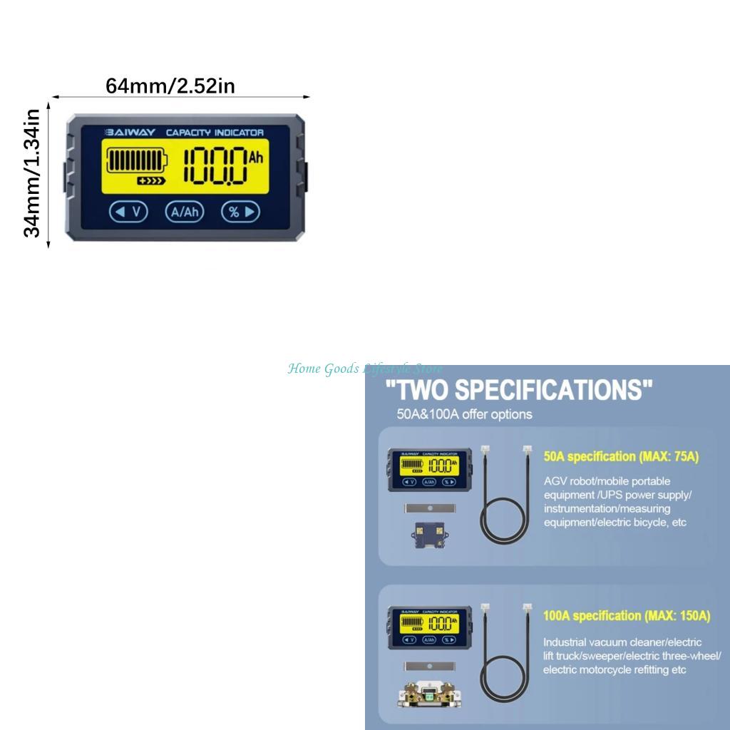 Battery Monitor Coulometer - E74E مقياس الكولومتر عالي الدقة لبطارية