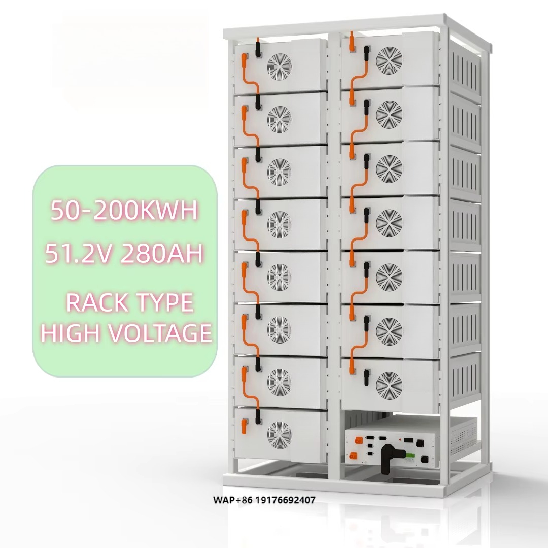 Energy Storage Rack - بطارية تخزين طاقة منزلية عالية الجهد