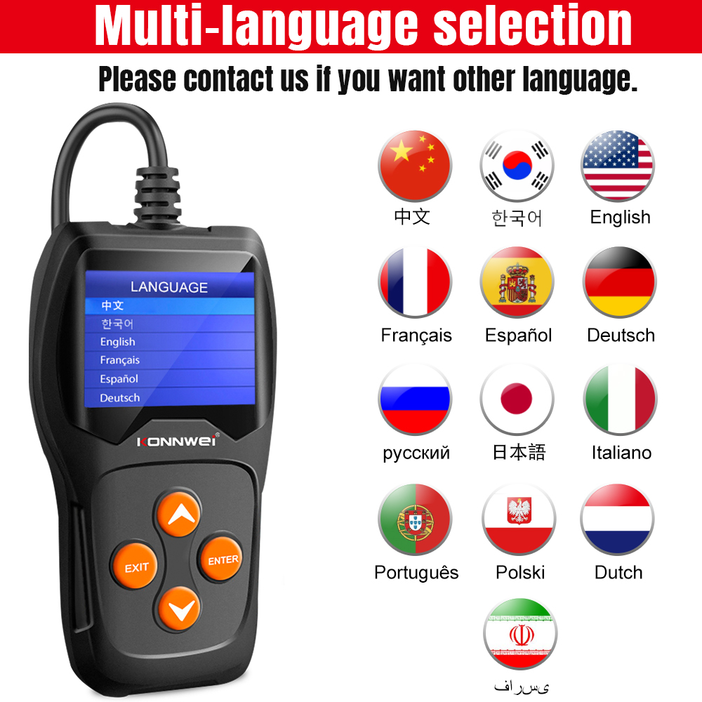 جهاز اختبار بطارية السيارة الا - مراجعة Battery Monitor Coulometer وسعره