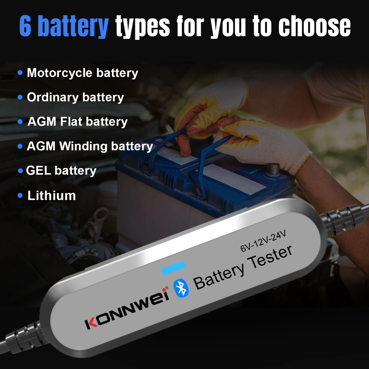 2026 KONNWEI BK200 جهاز اختبار - مراجعة Battery Monitor Coulometer وسعره
