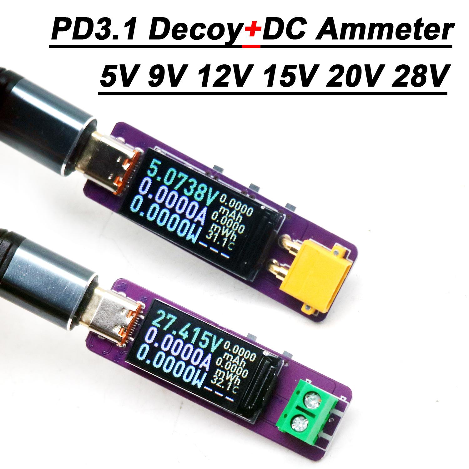 2in1 PD3.1 Decoy DC Voltmeter  - مراجعة Battery Monitor Coulometer وسعره